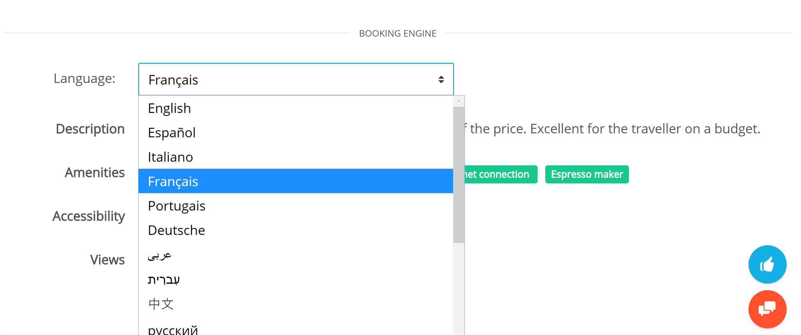Multi-lingual Booking Engine
Your booking engine now works in 22 languages, including Greek, Hebrew, and Hindi. You can localize the description for your rooms, rates, and additional booking engine info for any or all languages. Your booking engine will appear in the natural language for any visitor and will display your localized description, if there is one available. Multi-lingual Booking Engine
Your booking engine now works in 22 languages, including Greek, Hebrew, and Hindi. You can localize the description for your rooms, rates, and additional booking engine info for any or all languages. Your booking engine will appear in the natural language for any visitor and will display your localized description, if there is one available.