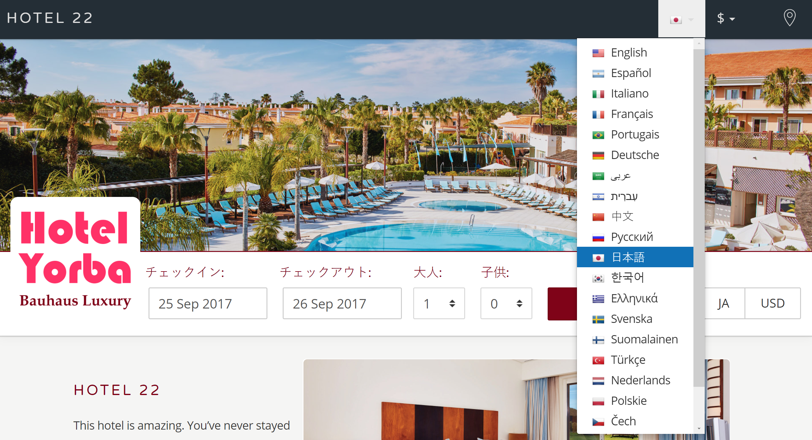 Your MyHotelPMS Booking engine Works in Every Language